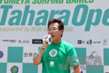 20160724122807_tahara mayor Mr yamashita_U0A2788s.jpg